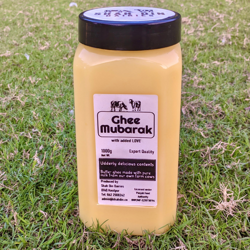 Ghee Mubarak
